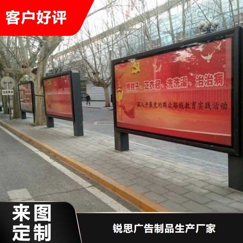 LED滚动灯箱_公交站台大厂家实力看得见