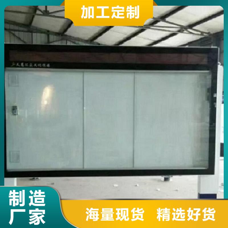 LED滚动灯箱不锈钢站台生产厂家厂家直销大量现货