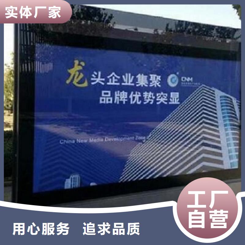 LED滚动灯箱候车亭核心技术