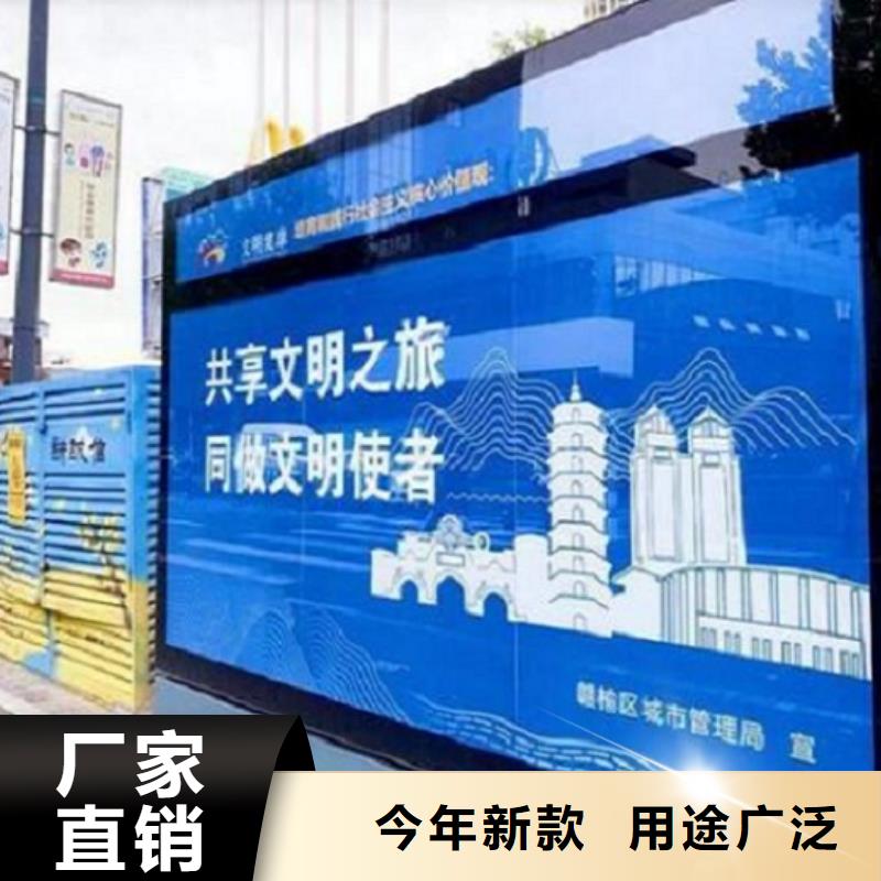 LED滚动灯箱核心价值观生产厂家支持货到付清