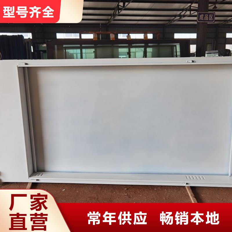 LED滚动灯箱太阳能路厂家生产型