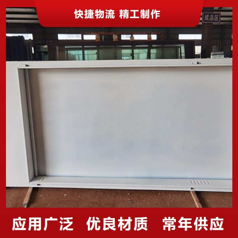 LED滚动灯箱核心价值观生产厂家支持货到付清