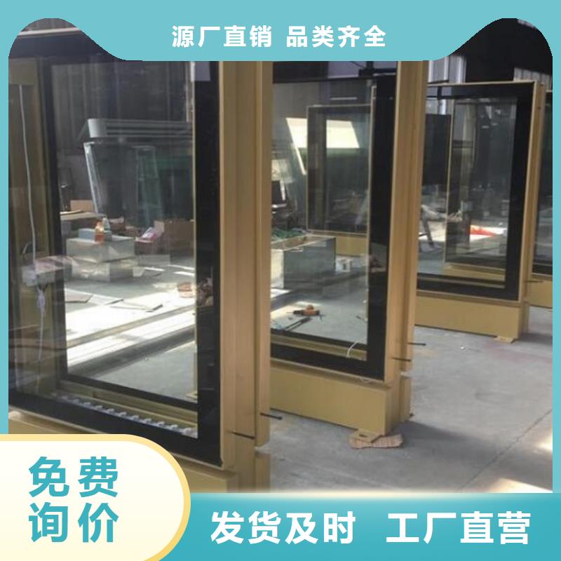 LED滚动灯箱,智能环保垃圾箱分类亭定制速度快工期短