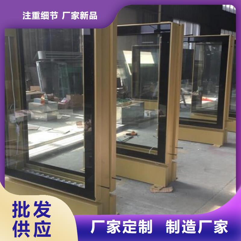 LED滚动灯箱,公司宣传栏做工精细