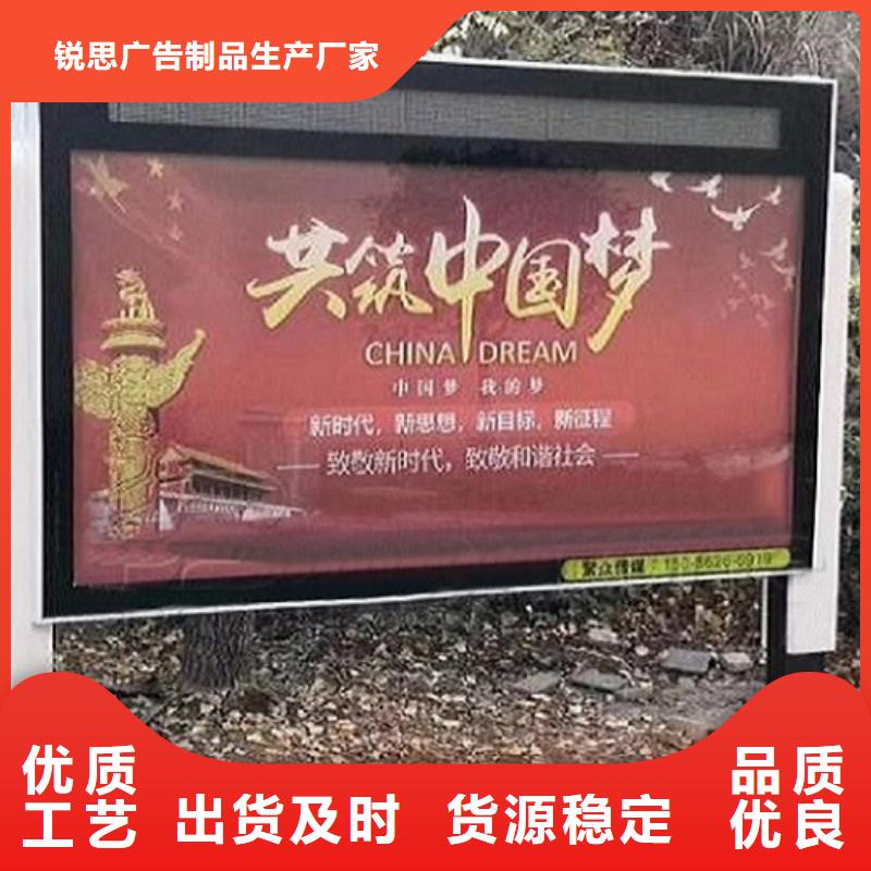 LED滚动灯箱不锈钢站台生产厂家厂家直销大量现货