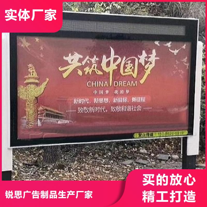 【LED滚动灯箱】智能候车亭制作送货上门