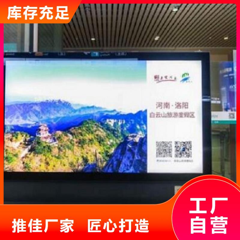【灯箱】视频-兴化|海陵|高港|姜堰|泰兴锐思【灯箱】_ 锐思广告制品生产厂家(靖江市分公司)