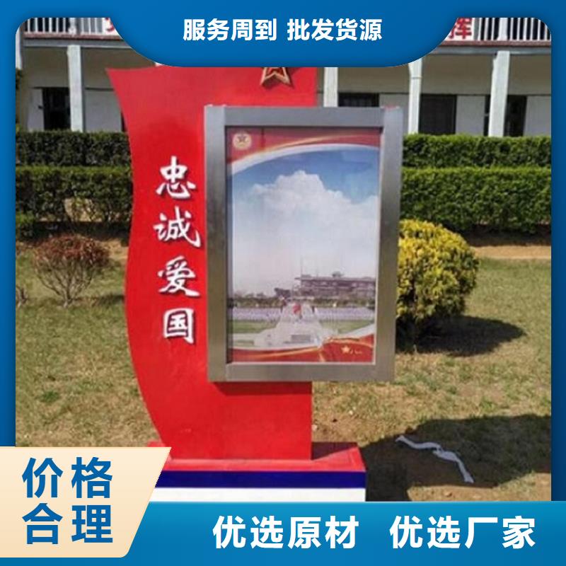 LED滚动灯箱太阳能路厂家生产型