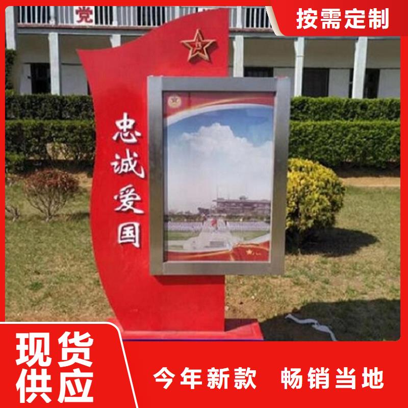 【LED滚动灯箱】智能候车亭制作送货上门