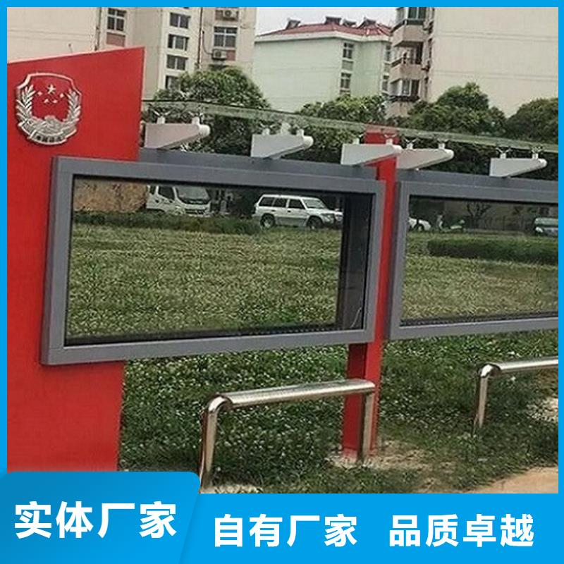 LED滚动灯箱-不锈钢站台制作价格实在