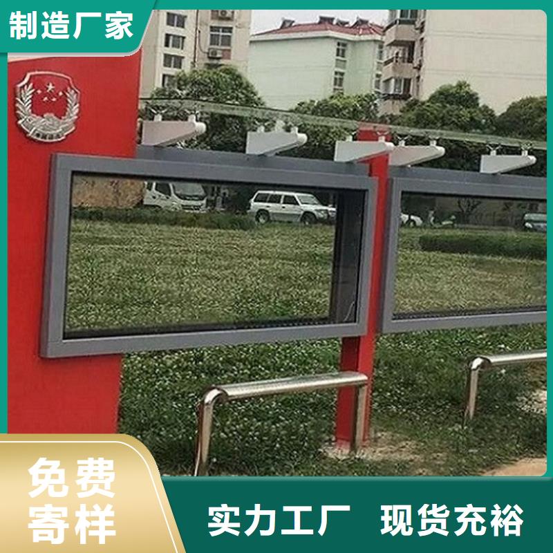 LED滚动灯箱太阳能路厂家生产型