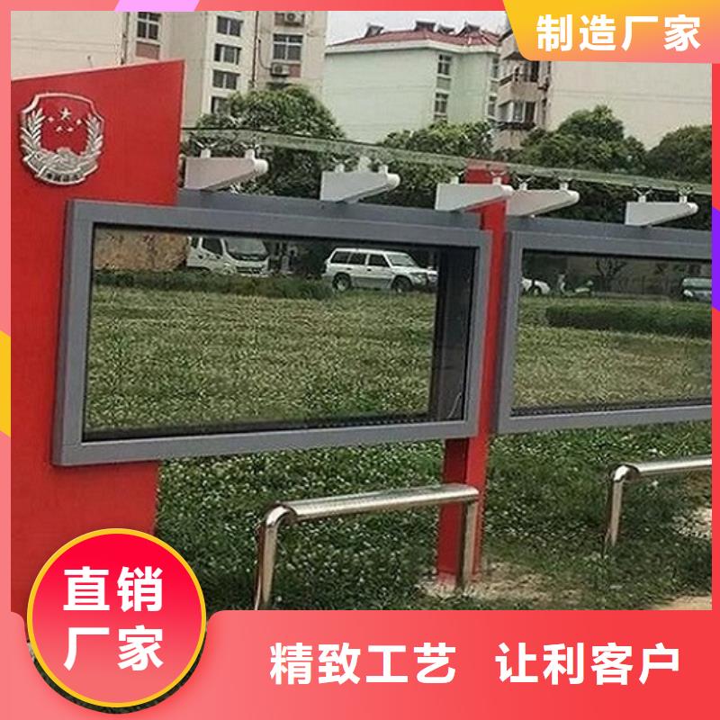 LED滚动灯箱仿古候车亭经验丰富质量放心