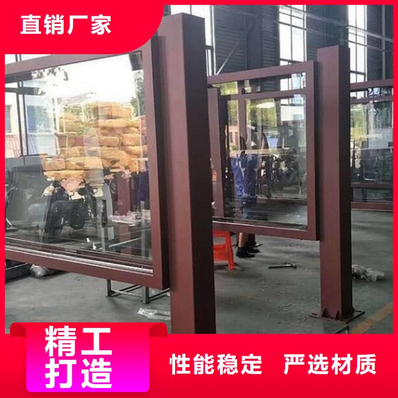 LED滚动灯箱核心价值观生产厂家支持货到付清