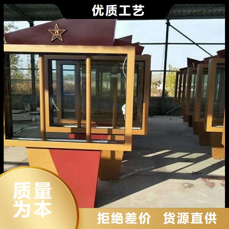 LED滚动灯箱核心价值观生产厂家支持货到付清