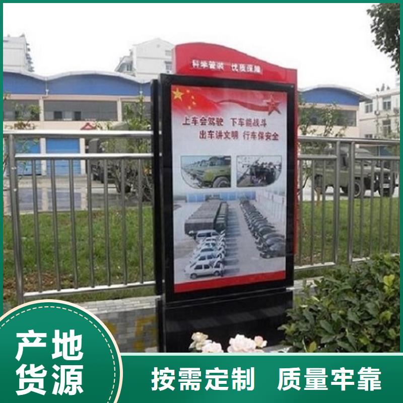 【灯箱】-视频-靖江市【灯箱】-泰州市靖江市高港|兴化|姜堰|泰兴|海陵【该地】经销商