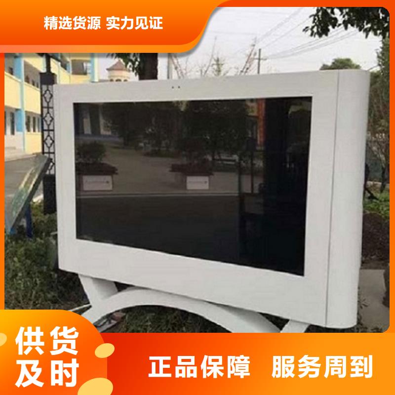 LED滚动灯箱,智能环保垃圾箱分类亭定制速度快工期短