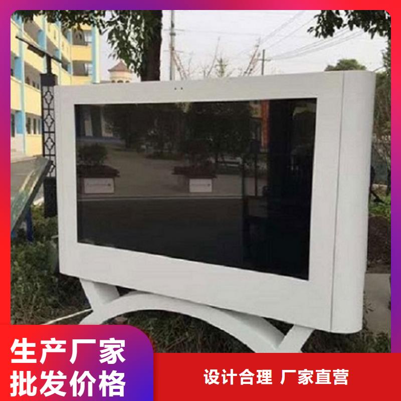 【灯箱】视频-【灯箱】-锐思广告制品生产厂家(阳泉市分公司)服务区域平定|盂县|忻州|运城|朔州|晋中|长治