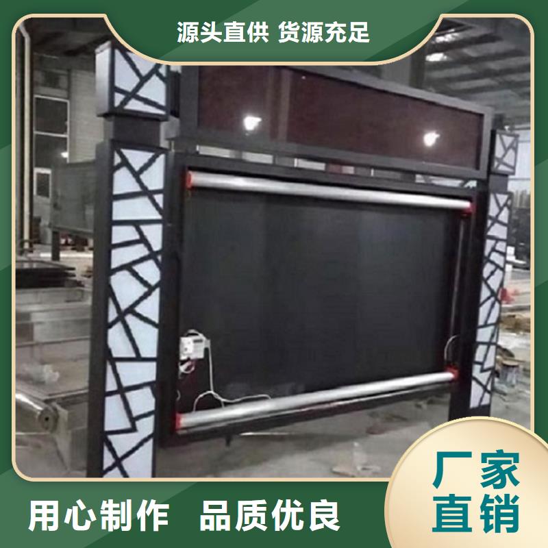 LED滚动灯箱候车亭核心技术