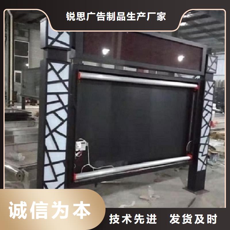 LED滚动灯箱不锈钢站台生产厂家厂家直销大量现货
