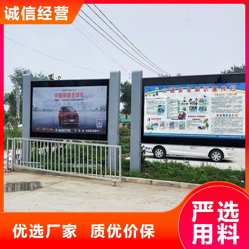 【灯箱】视频-【灯箱】-锐思广告制品生产厂家(阳泉市分公司)服务区域平定|盂县|忻州|运城|朔州|晋中|长治