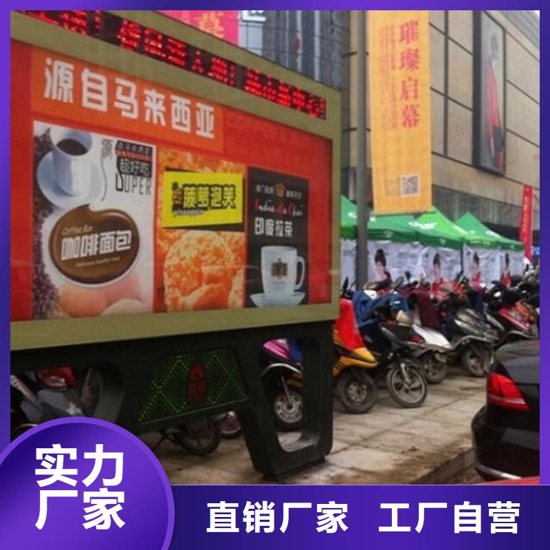 LED滚动灯箱候车亭生产厂家选择我们没错