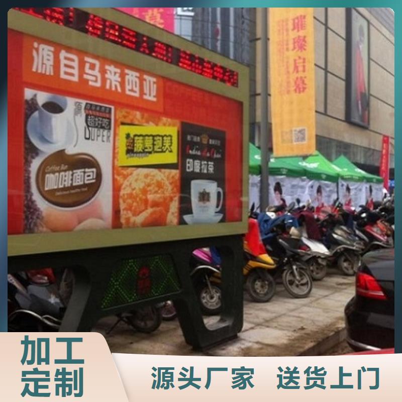 LED滚动灯箱候车亭核心技术