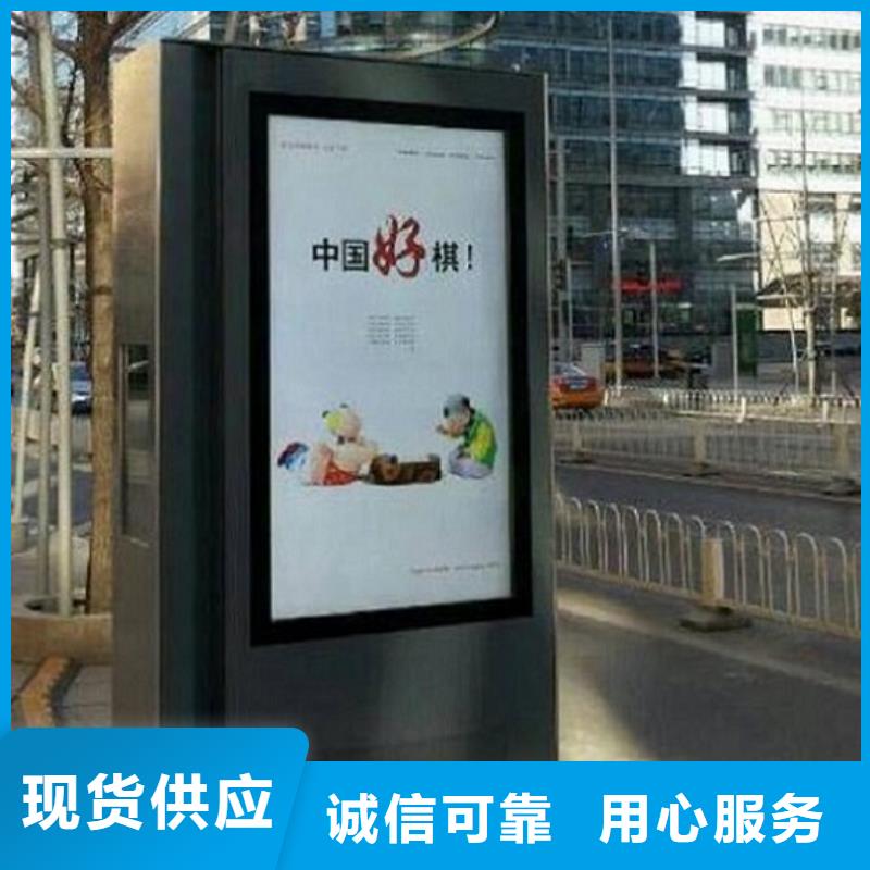 LED滚动灯箱,智能环保垃圾箱分类亭定制速度快工期短