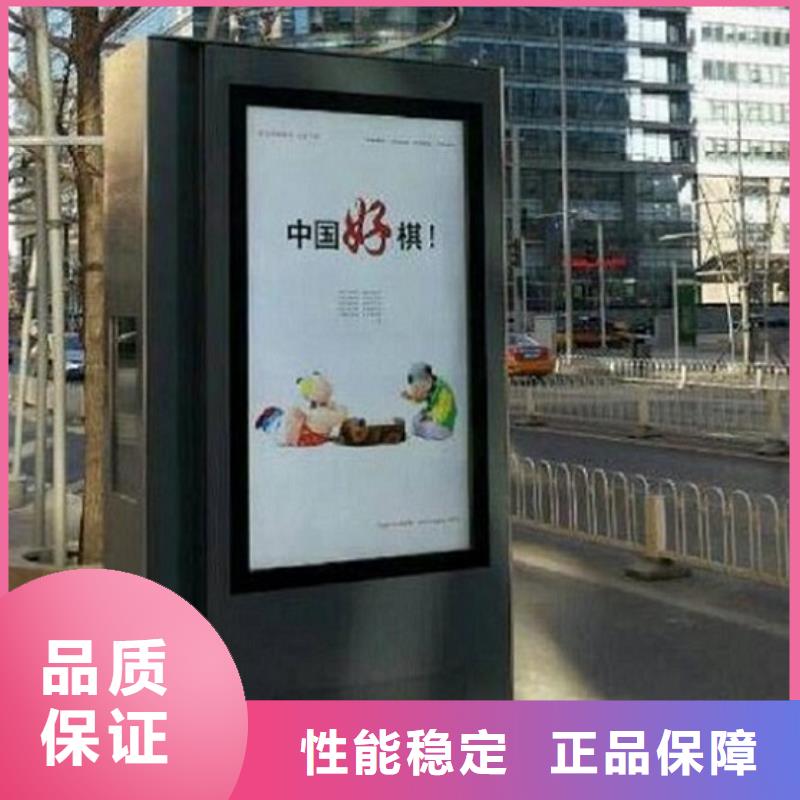 LED滚动灯箱不锈钢站台生产厂家商家直供