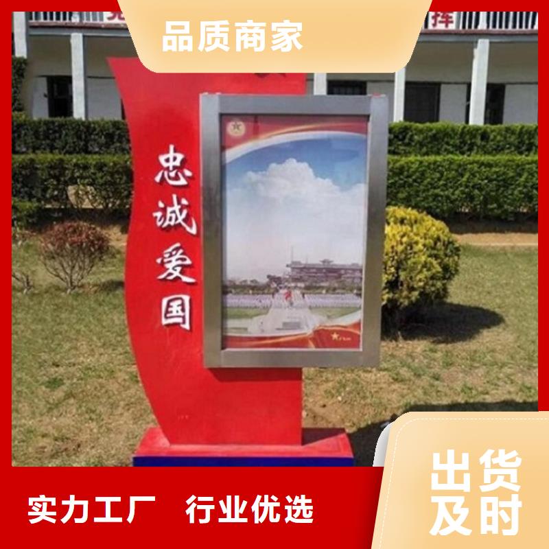 【LED滚动灯箱】智能候车亭制作送货上门