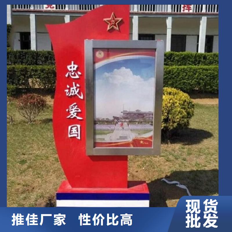 LED滚动灯箱,智能环保垃圾箱分类亭定制速度快工期短