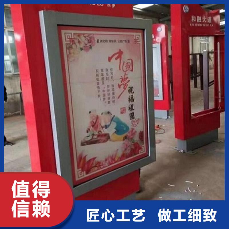 LED滚动灯箱候车亭核心技术