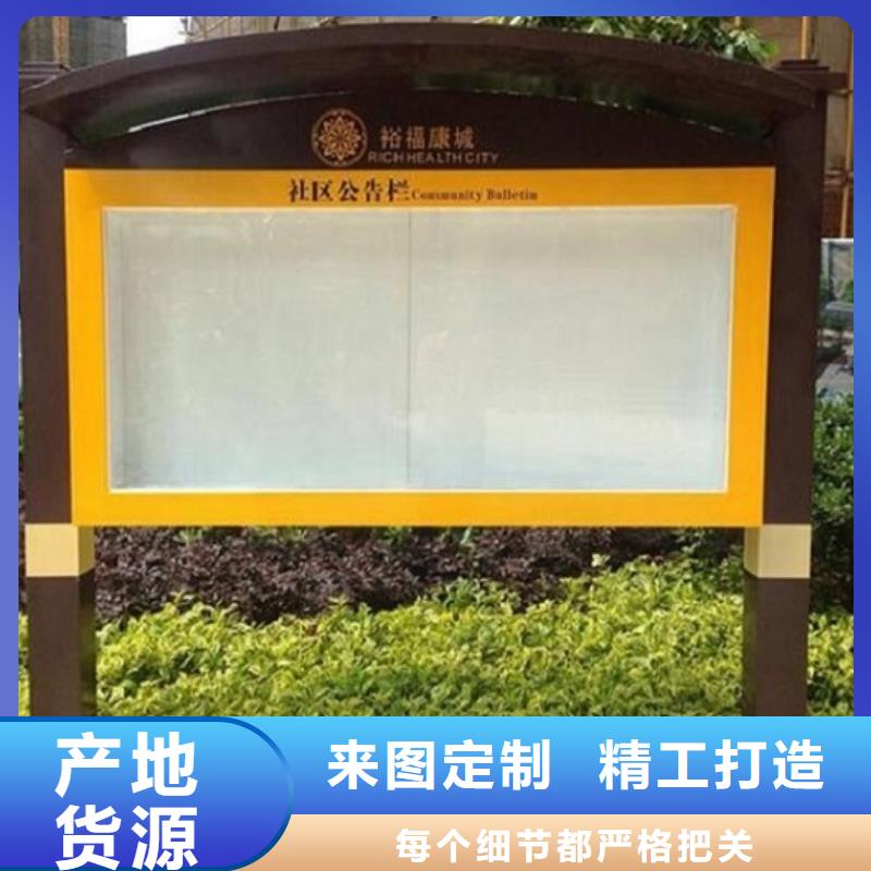 LED滚动灯箱,智能环保垃圾箱分类亭定制速度快工期短