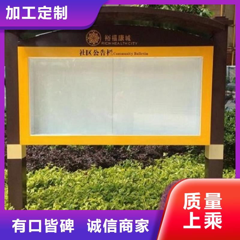 LED滚动灯箱,公司宣传栏做工精细