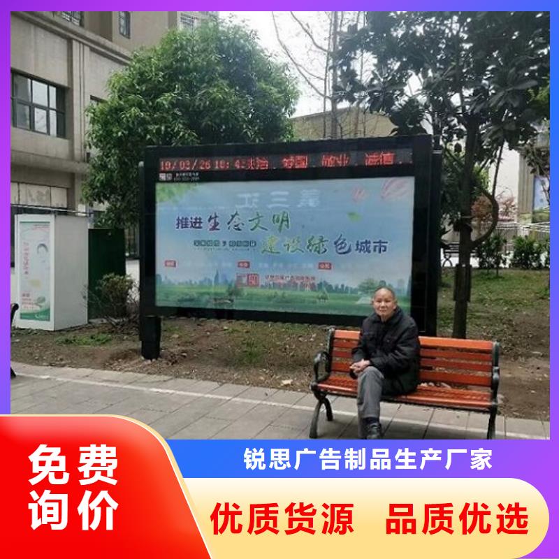 LED滚动灯箱灭蚊灯箱好货直供