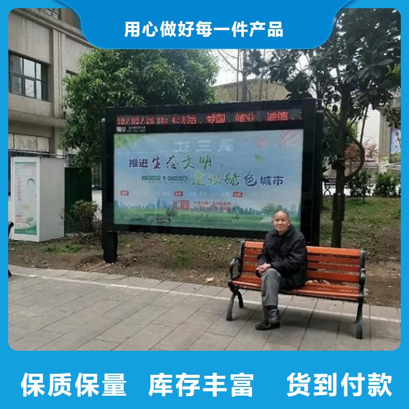 锐思【 LED滚动灯箱 太阳能路厂家专业生产团队】-三玖采购网