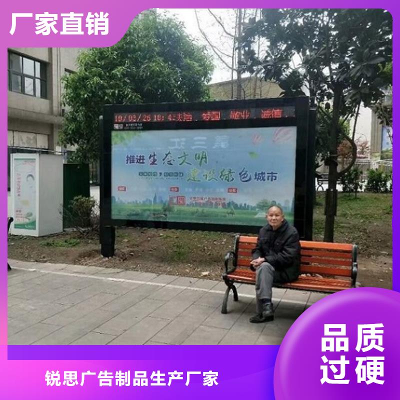 LED滚动灯箱仿古候车亭企业厂家高品质诚信厂家