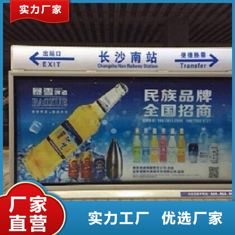 LED滚动灯箱太阳能路滚动灯箱丰富的行业经验