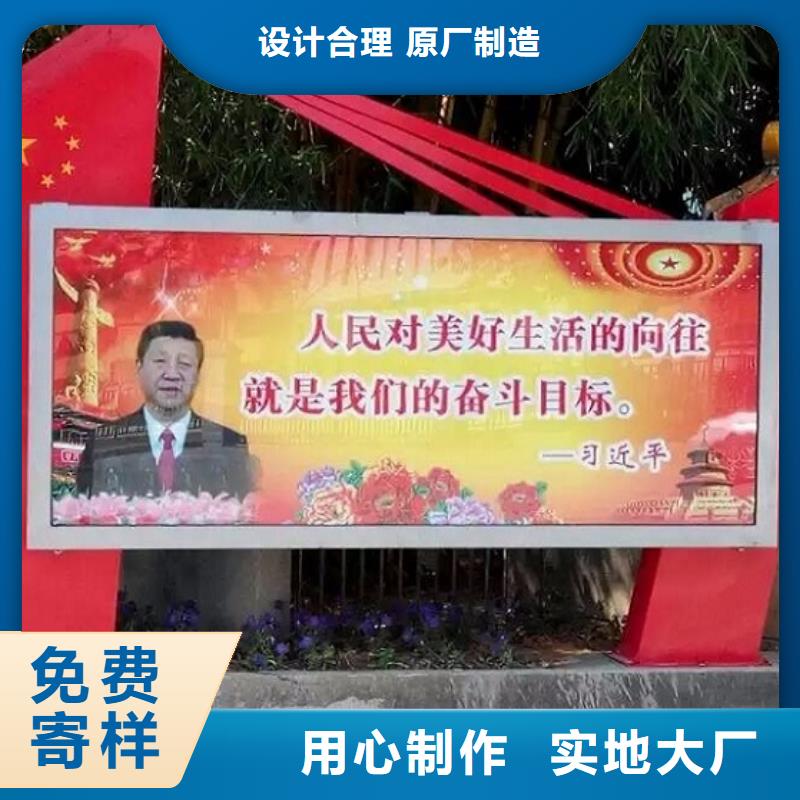 LED滚动灯箱仿古候车亭经验丰富质量放心