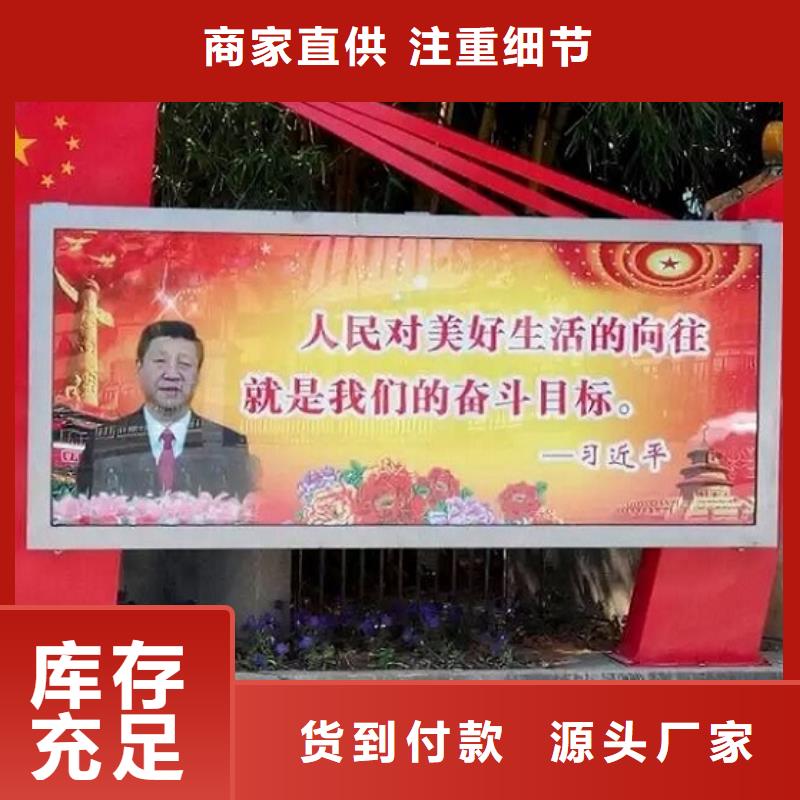 【灯箱】视频-【灯箱】-锐思广告制品生产厂家(阳泉市分公司)服务区域平定|盂县|忻州|运城|朔州|晋中|长治