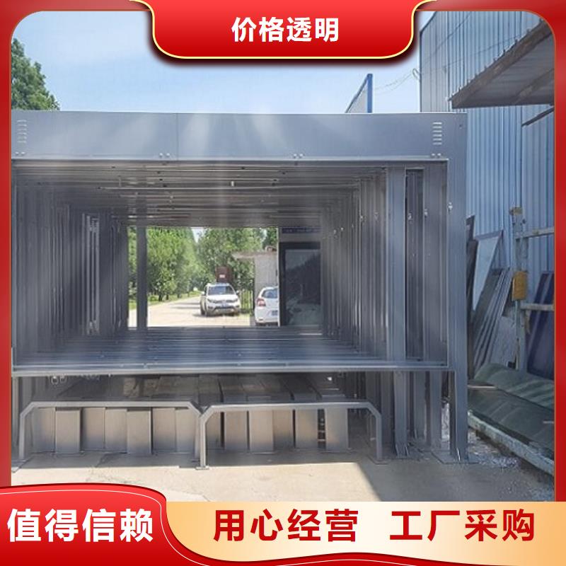 【LED滚动灯箱】核心价值观生产厂家一站式采购商家