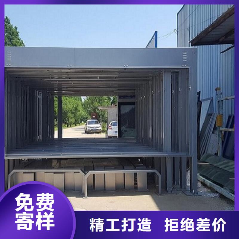 【LED滚动灯箱】智能候车亭制作送货上门