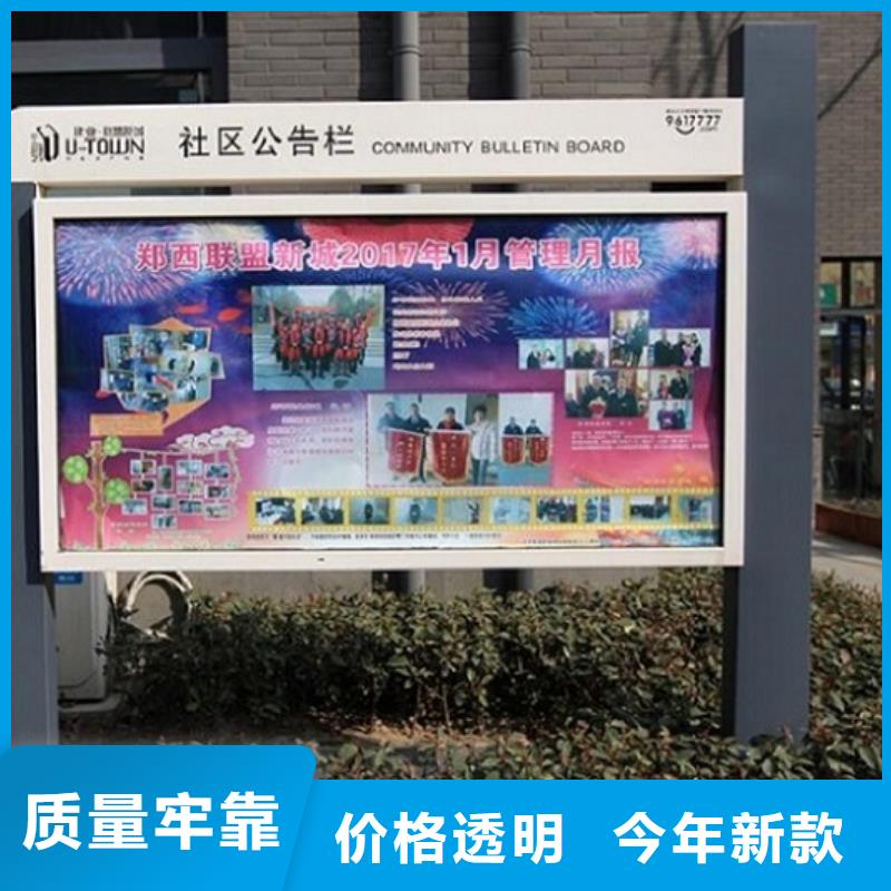 LED滚动灯箱_公交站台大厂家实力看得见
