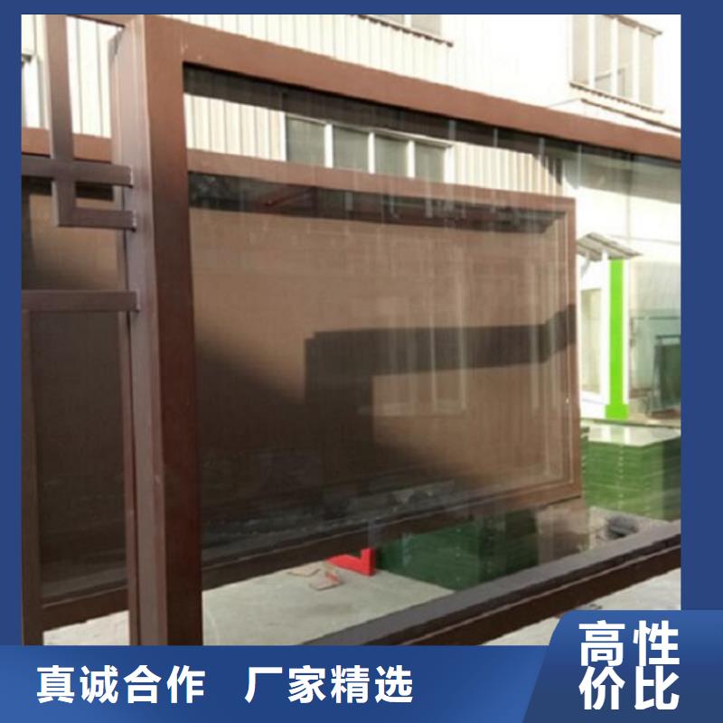LED滚动灯箱-单位宣传栏专业生产品质保证