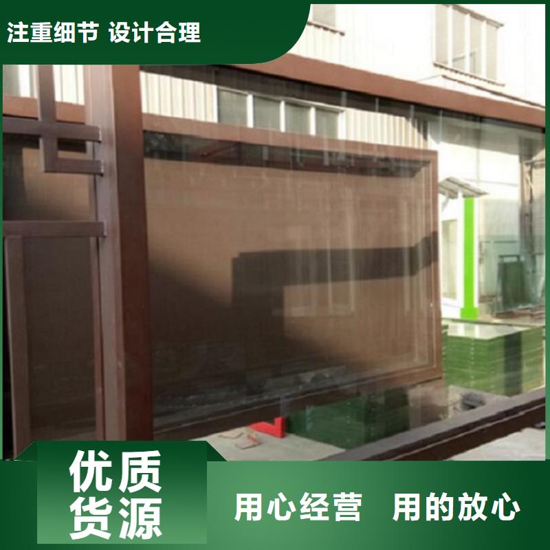 【LED滚动灯箱】核心价值观生产厂家一站式采购商家