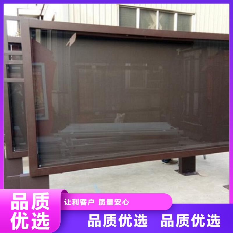 LED滚动灯箱候车亭生产厂家选择我们没错