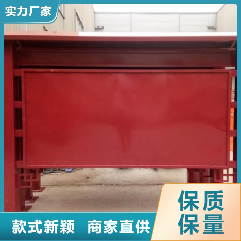 LED滚动灯箱,智能环保垃圾箱分类亭定制速度快工期短