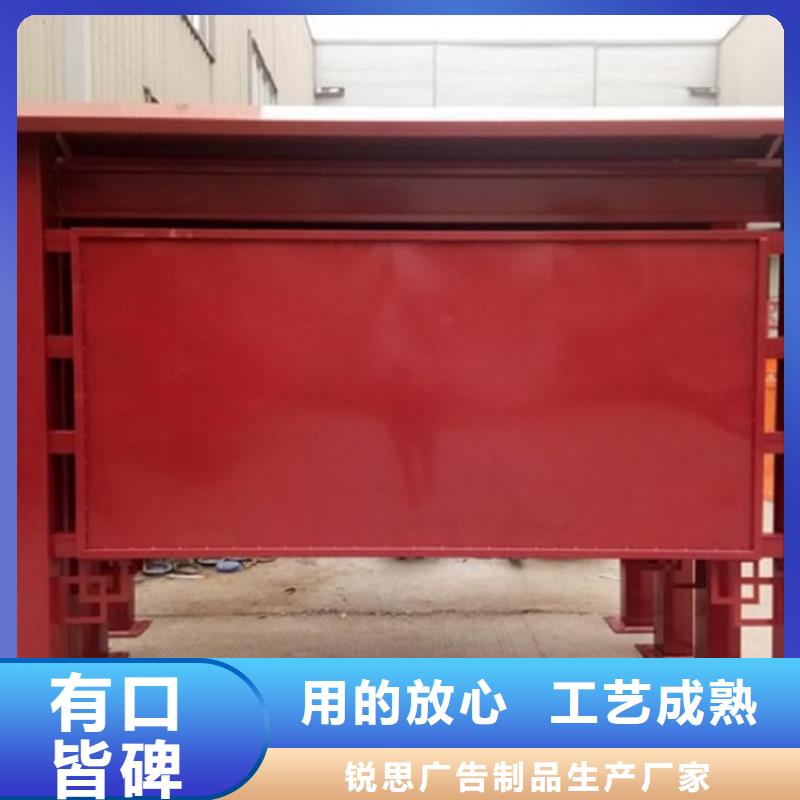 LED滚动灯箱太阳能指路牌灯箱生产厂家厂家新品