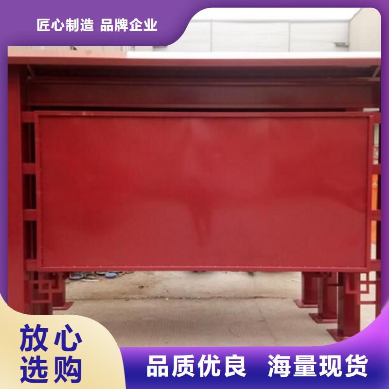 LED滚动灯箱太阳能路厂家生产型