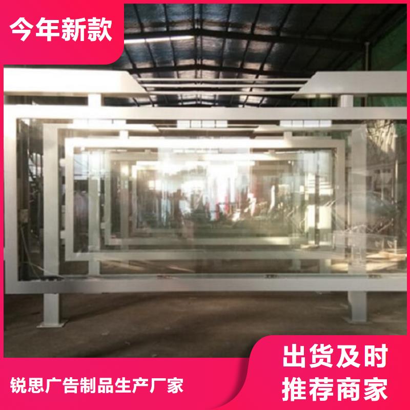 LED滚动灯箱仿古候车亭经验丰富质量放心