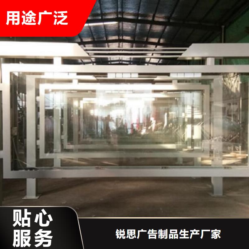 LED滚动灯箱_公交站台大厂家实力看得见